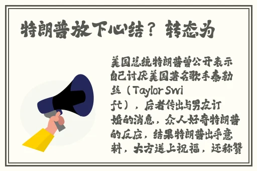18岁带好纸巾耳机